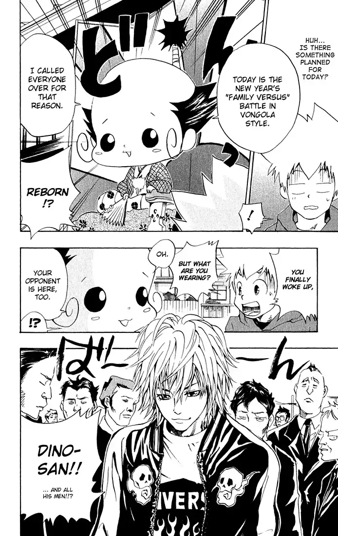 Katekyo Hitman Reborn! Chapter 31 6